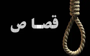 قتل زن جوان توسط همسر / قاتل ادعای جنون دارد+جزییات 