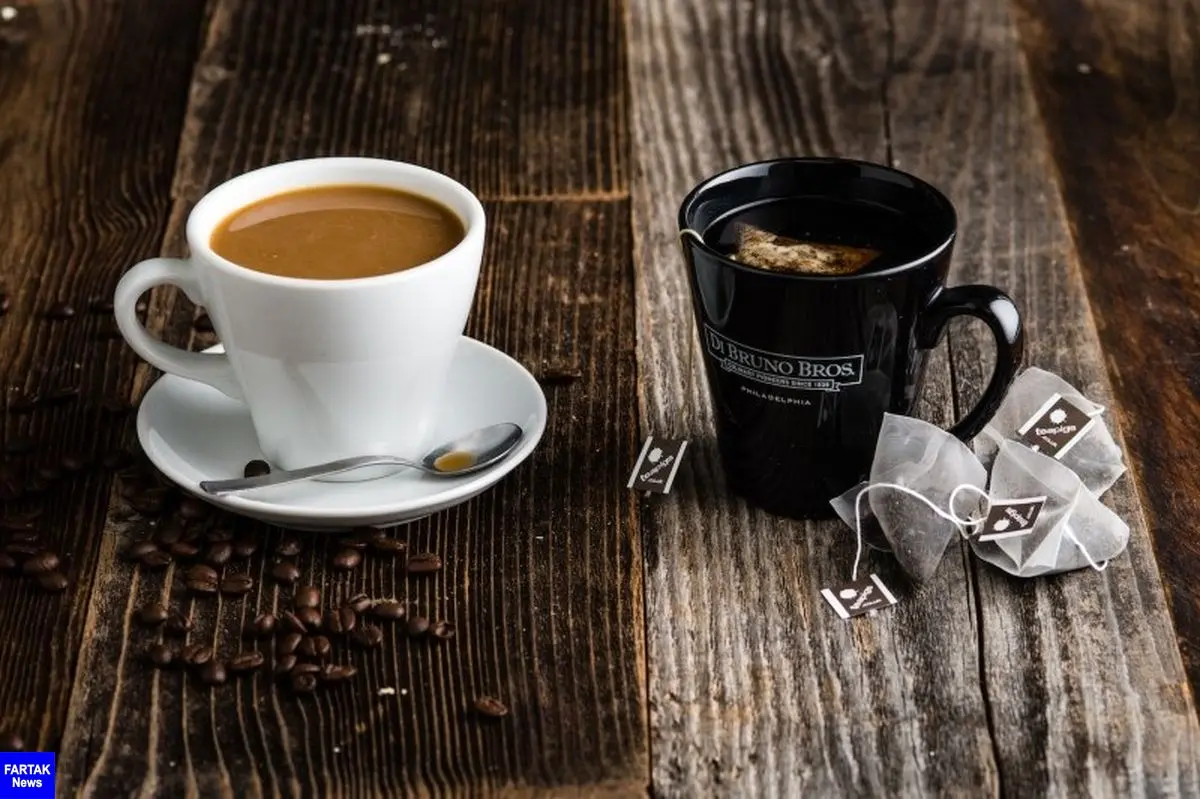 با فواید درمانی قهوه و چای آشنا شوید