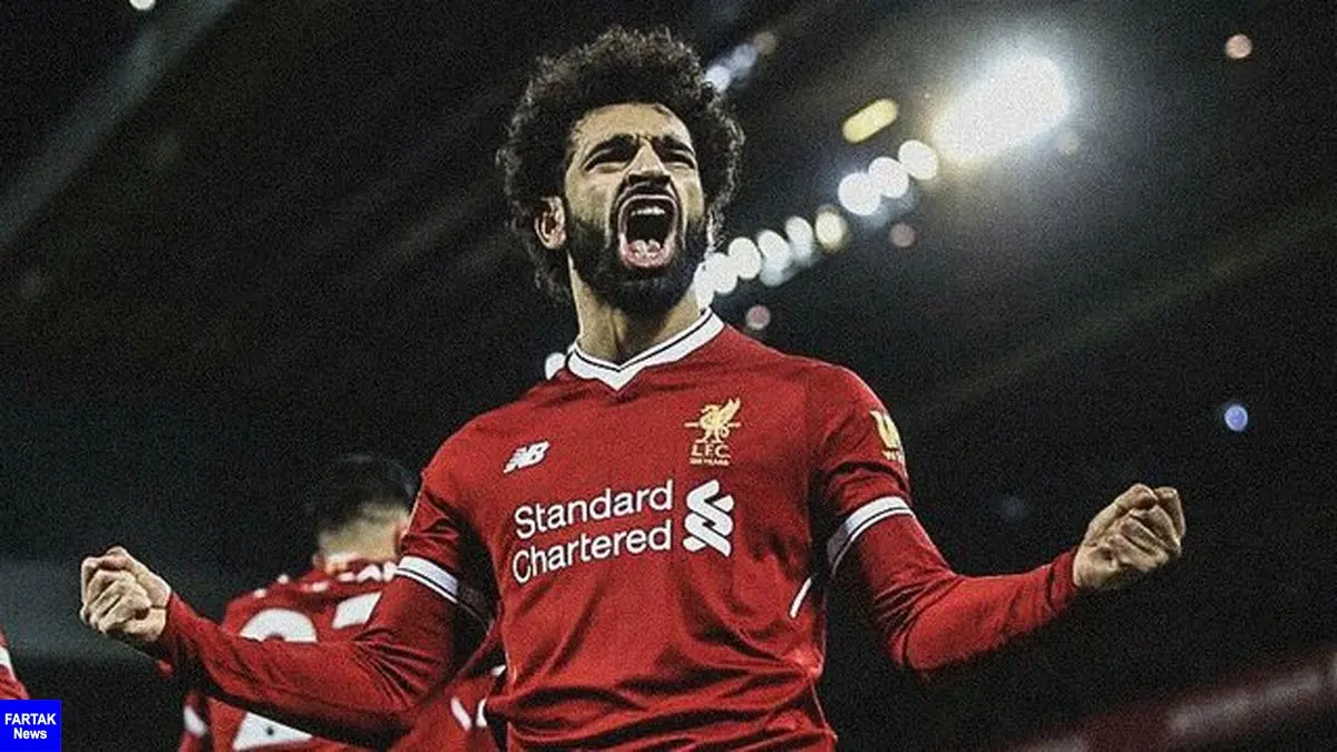 محمد صلاح برترین گلزن لیگ انگلیس در سال ۲۰۱۸