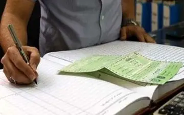 معافیت صدور و تعویض سند در روستا تا یک میلیون ریال