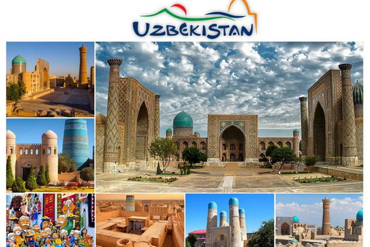 ازبکستان کشوری شگفت انگیز با فرهنگ غنی و سنت‌های باستانی