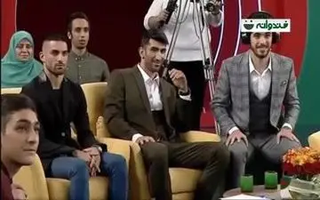 بازی پانتومیم رامبد جوان، عزت‌اللهی، بیرانوند و محمدی 