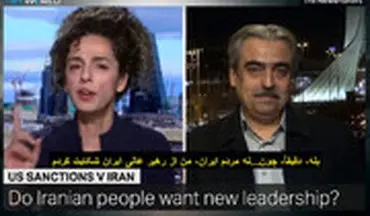 عصبانیت مسیح علی نژاد از افشای هویتش در شبکه تلویزیونی ترکیه
