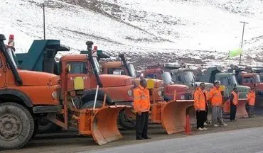 آماده‌باش ۵۷۰ نیروی راهداری کرمانشاه برای فصل بارش و سرما



