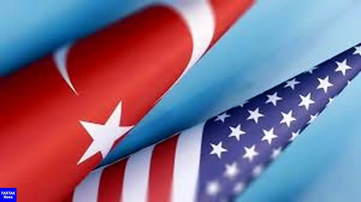 خیز ترکیه و آمریکا برای حل اختلافات