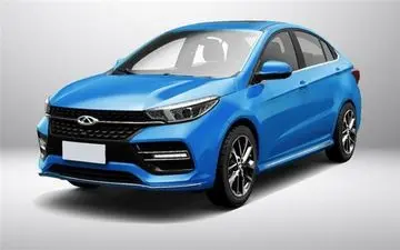 
آغاز فروش اقساطی محصولات چری ویژه آذر 1400 +جدول و شرایط
