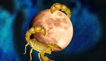 قمر در عقرب آذر ۱۴۰۴ | تاریخ، ساعات نحس و کارهای ممنوعه