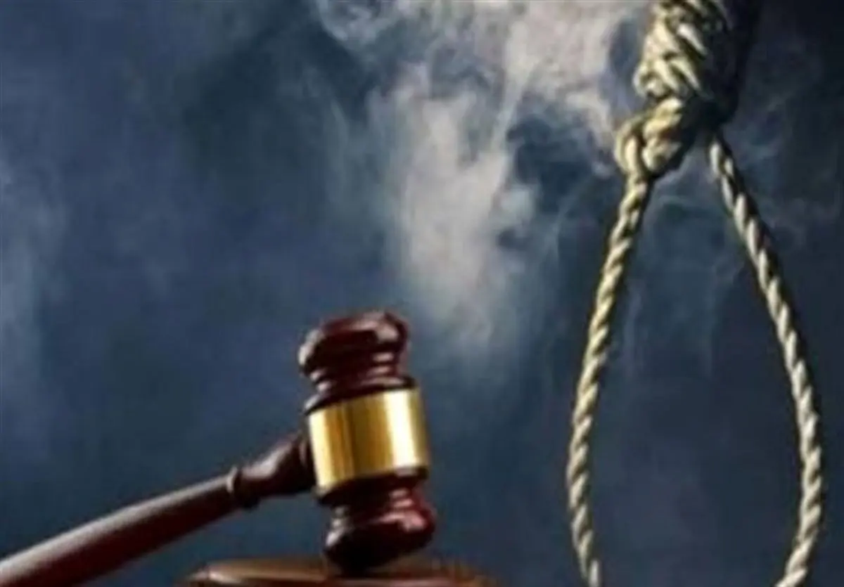 اجرای حکم اعدام قاتل ۲ کادر نیروی انتظامی شهرستان دیلم