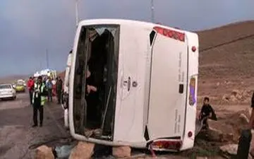 8 کشته و زخمی در واژگونی اتوبوس 