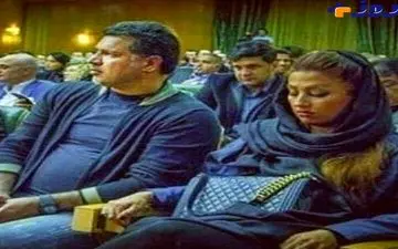 تیپ ست آقای گل و همسرش