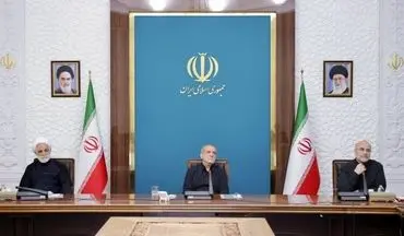 شورای‌عالی هماهنگی اقتصادی سران قوا با اختصاص تسهیلات برای توسعه انرژیهای تجدیدپذیر موافقت کرد