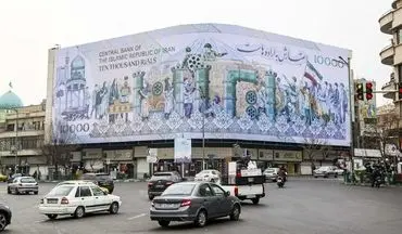 حذف صفر از پول ملی؛ ۴ صفر کمتر، تورم کمتر؟