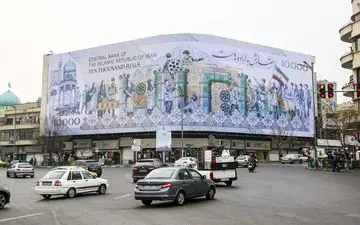 حذف صفر از پول ملی؛ ۴ صفر کمتر، تورم کمتر؟