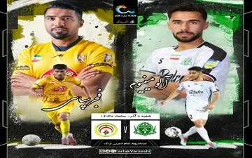 جنگ مربیان جوان در اراک؛ یک امتیاز فاصله، صدها کیلومتر انگیزه