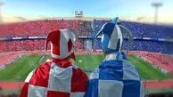 ترکیب هیات مدیره پرسپولیس و استقلال مشخص شد