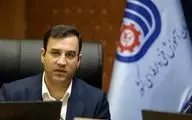  لزوم تخصیص ۲۴۰ میلیارد تومان از منابع مسئولیت اجتماعی نفت برای توسعه آموزش‌های مهارتی در کرمانشاه