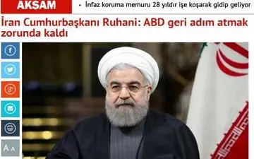 تحریم های آمریکا تاثیری در اقتصاد ایران ندارد