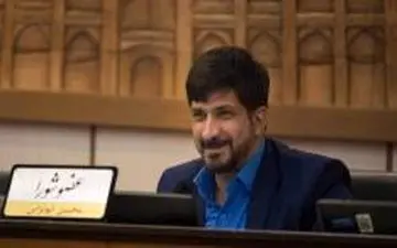 بانک شهر از پایه های استوار توسعه شهری است