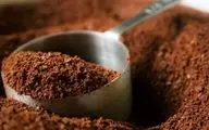 کاربردهاى حیرت انگیز و متفاوت پودر قهوه را بشناسید