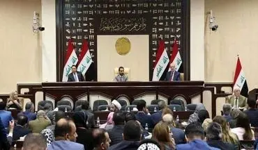 نشست ویژه پارلمان عراق درباره اعتراضات