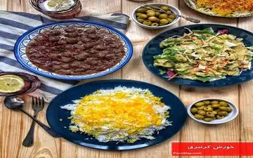 آموزش یک خورش جدید و خوشمزه!