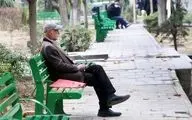 قطع مستمری بازنشستگان در سال ۱۴۰۴ / استخدام بازنشستگان ممنوع شد؟