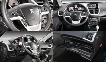 قیمت پژو ۲۰۷ صفر و کارکرده؛ نرخ اتوماتیک چند؟ + جدول ۱۴۰۴