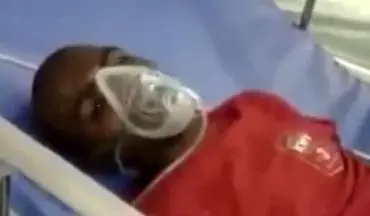 وضعیت عجیب مرد جوان پس از حمله سگ هار! +فیلم 