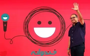 آخرین پیام رامبد جوان از روی تخت کرونایی بیمارستان 