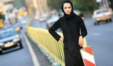 واکنش ترانه علیدوستی به ماجرای سعید مرتضوی