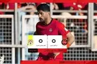 خلاصه بازی تراکتور 0 - فجر 0 + ویدئو