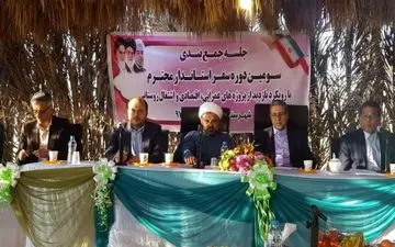 260 میلیارد ریال تسهیلات اشتغالزایی در گناوه پرداخت شد