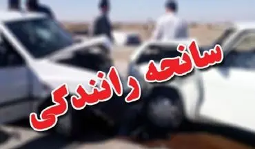 ۳ کشته و مصدوم در ۲ سانحه جاده‌ای استان قزوین