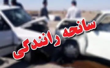 ۳ کشته و مصدوم در ۲ سانحه جاده‌ای استان قزوین