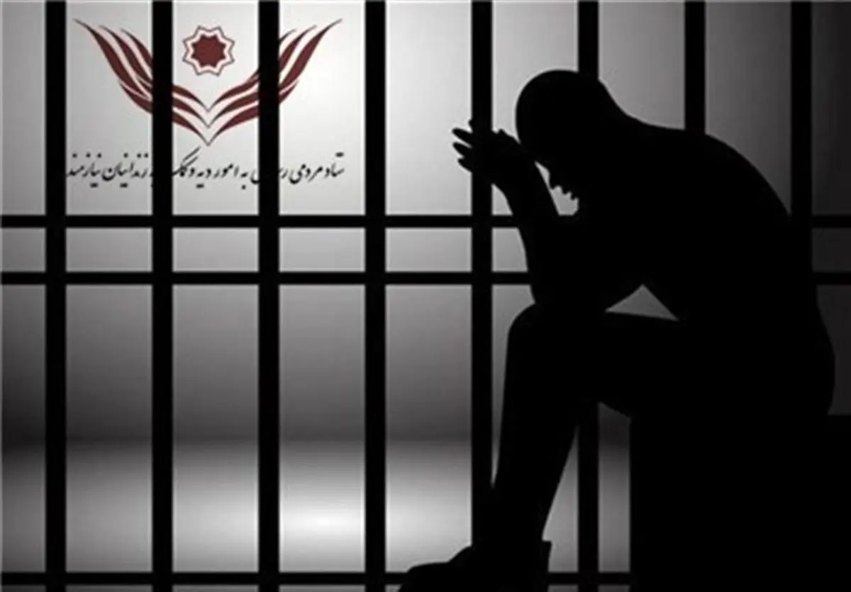 آزادی زندانی قتل غیرعمد بعداز ۱۶ سال از زندان مراغه
