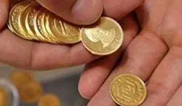 آخرین قیمت سکه، طلا و ارز در روز دوشنبه