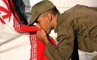 عنوان «معاف از رزم» در کارت‌های پایان خدمت درج می‌شود 