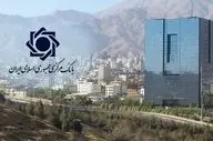 میزان پرداخت تسهیلات ازدواج و فرزندآوری در سال ۱۴۰۳ اعلام شد