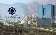 میزان پرداخت تسهیلات ازدواج و فرزندآوری در سال ۱۴۰۳ اعلام شد