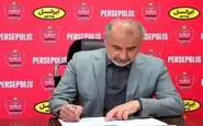 روزنامه دولت ادعا کرد: سه گزینه جایگزینی درویش
