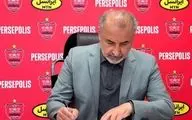 درویش به شایعات نقل و انتقالاتی پرسپولیس واکنش نشان داد