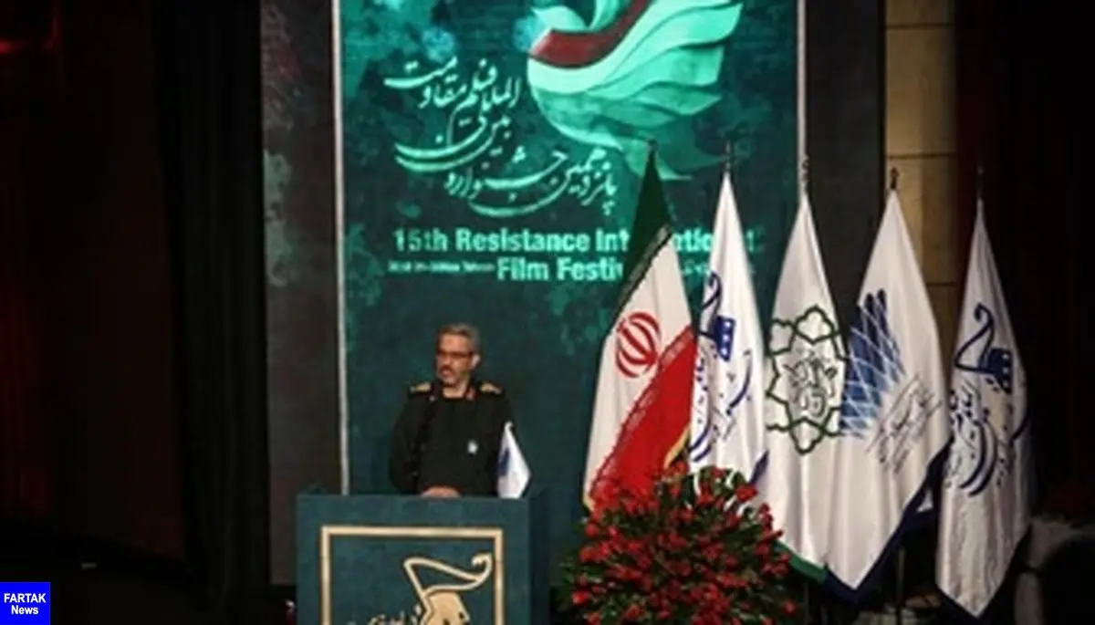  برندگان جشنواره «مقاومت» معرفی شدند/ «تنگه ابوقریب» بهترین فیلم جشنواره