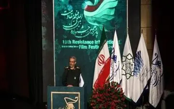  برندگان جشنواره «مقاومت» معرفی شدند/ «تنگه ابوقریب» بهترین فیلم جشنواره