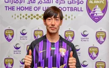 خرید جدید العین رونمایی شد