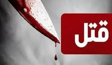 قاتل فراری پس از ۲۲ سال در جزایر خلیج‌فارس دستگیر شد