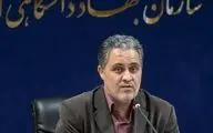 

آموزش نیم میلیون فراگیر کرمانشاهی در جهاد دانشگاهی




