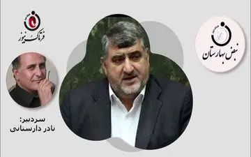 آخرین خبر از لایجه بودجه 1402/سخنگوی کمیسیون اقتصادی چه گفت؟