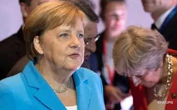 خاله زنک بازی بین مقامات زن دو کشور سوژه رسانه ها شد +فیلم 