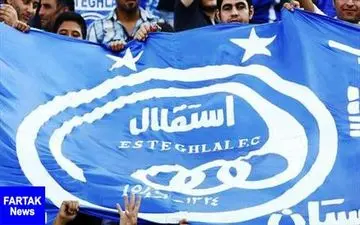 اخبار نقل‌وانتقالاتی از استقلال/ از شرط عجیب کاوه رضایی تا جدایی قطعی یک مدافع