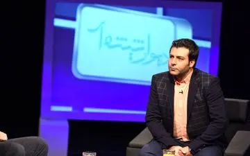 «دیوار شیشه‌ای» را در آی‌فیلم تماشا کنید